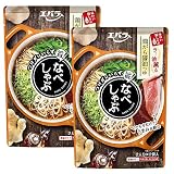 エバラ なべしゃぶ 鶏がら醤油つゆ (100g×2P) ×2袋
