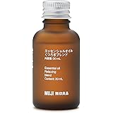 無印良品 エッセンシャルオイル くつろぎブレンド 30mL 44295151