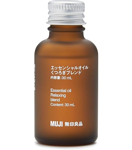 Amazon.co.jp: 無印良品 エッセンシャルオイル くつろぎブレンド
