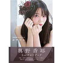 61CyKkAwiPL._AC_UL210_SR210,