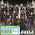 EXILE「ALL NIGHT LONG（CD）」