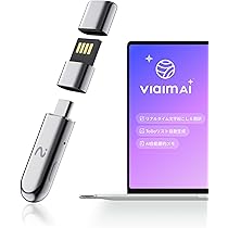 Amazon.co.jp: viaim RecDot ChatGPT搭載 AIイヤホン ボイス