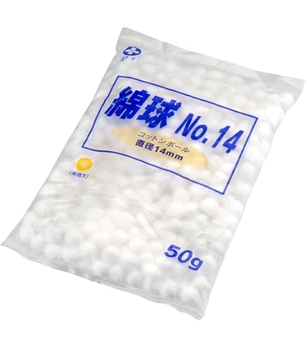 Amazon | OO Osaki(オオサキ) パール綿球 No.14 50g入 日本製 一般医療