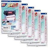 【5個セット】東洋アルミ 換気扇フィルター スーパーワンタッチレンジフードカバーでか60～90cm用