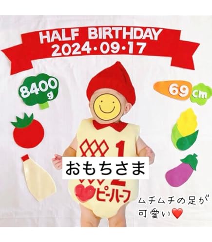 Amazon.co.jp: ヒステリックミニ ヒスミニ ロンパース 60 70