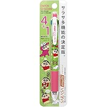 Amazon | ツジセル クレヨンしんちゃんサラサマルチ0．5