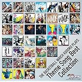 『黒子のバスケ』 主題歌ベストアルバム