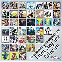 Amazon.co.jp: TVアニメ『黒子のバスケ』SOLO MINI ALBUM Vol.7 赤司征