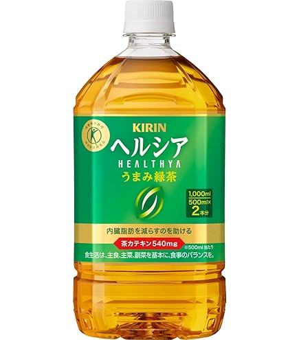 キリン ヘルシア緑茶 1050ml 12本 特保 無糖