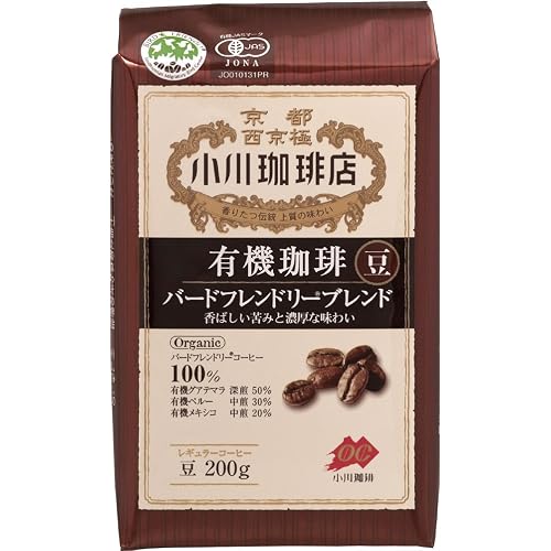 OC 有機珈琲 豆 バードフレンドリーブレンド