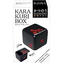 Amazon.co.jp: ハナヤマ(HANAYAMA) かつのう からくりボックス 漆