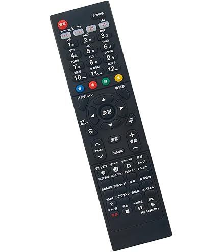 Amazon | PerFascin N2QAYB000481 リプレイスリモコン Fit For