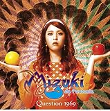 Question 1969~去りゆく時代に