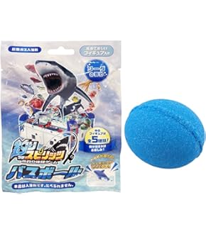 期間限定価格‼️JAWS バスボール8個 新品 びっくらたまご バスボール ジョーズ JAWS 8個セット