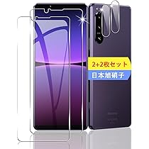 Amazon | 未使用 SIMフリー XIG02 Redmi note 10 JE kDDI