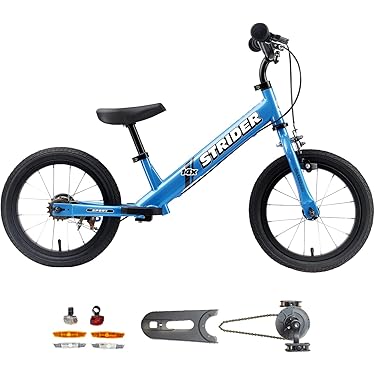 Amazon.co.jp 売れ筋ランキング: ペダルなし自転車 の中で最も