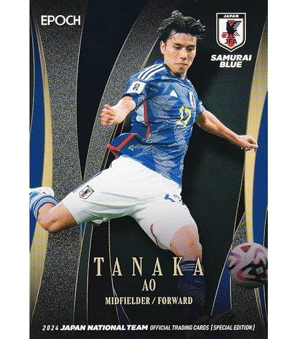 Amazon.co.jp: サッカー日本代表オフィシャルトレーディングカード 26