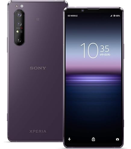 Amazon | 未使用 802SO Xperia1 Softbank ブラック 〇判定 SIMロック  