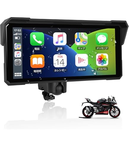 Amazon.co.jp: BMWモトラッド ナビゲーター VI W/ CRADLE(端末機