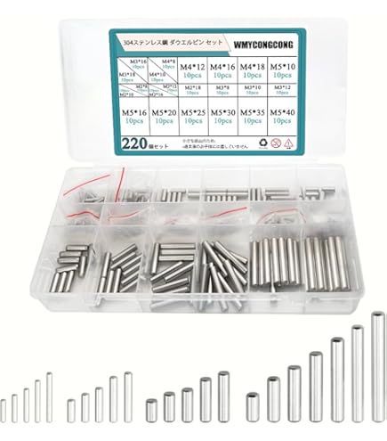 まぐページ Amazon.co.jp: ポッシュ(POSH) ノックピン φ8×12mm 5個 モンキー