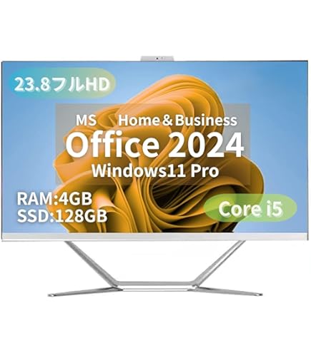 Amazon.co.jp: NEC PC-DA770BAB LAVIE Desk All-in-one : パソコン