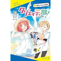 61D-TEu13nL._AC_UL210_SR210,