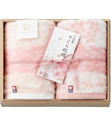 新品今治桜柄フェイスタオル　50枚 綿100% 日本製　34×75 Amazon｜今治タオル 今治謹製 さくら紋織 タオルセット ギフト 2枚組