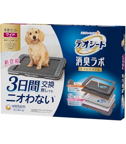 Amazon | 【ワンちゃんのいたずら防止に】デオシート消臭ラボ トイレ