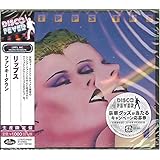 ファンキー・タウン