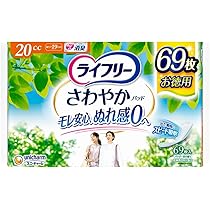 Amazon.co.jp: ライフリー ユニ・チャーム さわやかパッド 女性用 45cc