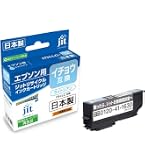 Amazon.co.jp: エプソン 純正 インクカートリッジ イチョウ ITH-LC
