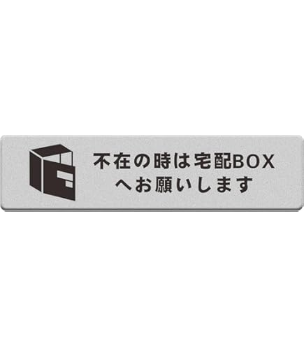 Amazon.co.jp: いのまたむつみ ミクスドメディア アステリスク 版画