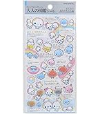 Amazon | カミオジャパン シール 大人の図鑑シール パンダの生態