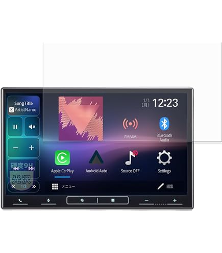 Amazon.co.jp: Leipsden フィルム Pioneer carrozzeria 8インチ