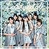 バンドワゴン(初回限定盤TYPE-B)