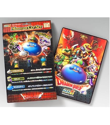 Amazon.co.jp: ドラゴンクエスト キャラクターフィギュアコレクション