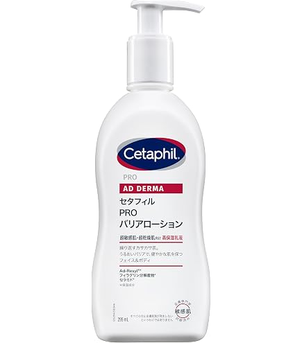 Amazon | セタフィル Cetaphil モイスチャライジングローション