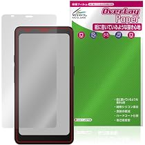 Amazon.co.jp: ミヤビックス BOOX Palma 2 Pro 対応 保護 フィルム