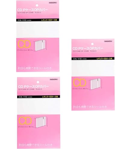 Amazon.co.jp: KOIAI/Starting Over/CD/サイン入ポス カ+クリア