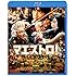 マエストロ!(Blu-ray)