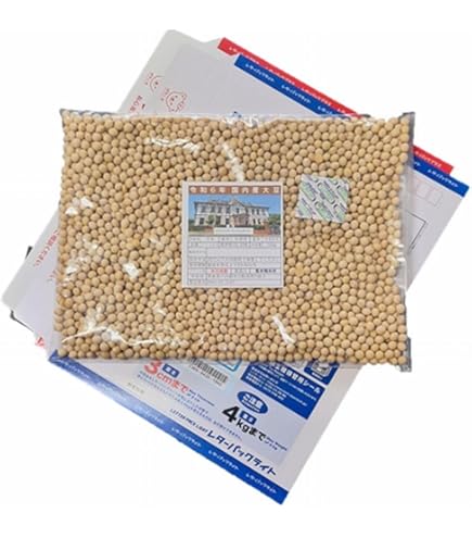 Amazon.co.jp: 令和6年 佐賀県産 大豆 4kg 品種：フクユタカ : 食品