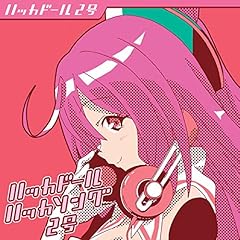 Reflect Realist Doll / �n�b�J�h�[��2��(���썁��)