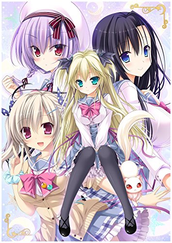 コドモノアソビ 初回限定版(初回限定特典: ボーカルCD、原画集、『タユタマ』アペンドディスク応募用封筒、ChaosTCG PRカード)【豪華3大特典: 1.萌木原ふみたけ描き下ろし色紙『セーラ』 2.ななろば華描き下ろし色紙『魔女っ子みちるちゃん』 3.コドモノアソビBOOK 付き】の表紙