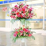 スタンド花　二段2色指定　2万円コース（ピンク・赤系）　＜　開店祝い　出演祝い　楽屋花　誕生日のプレゼントに　＞【お届け日指定ＯＫ】