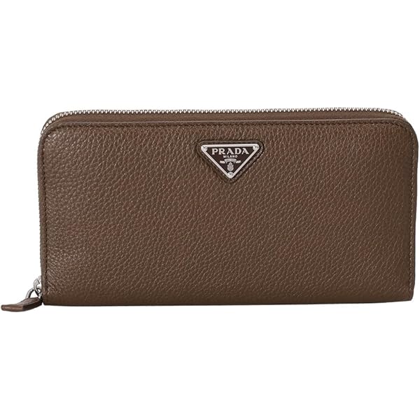 ★PRADA【プラダ】ピッグスキン ジップ長財布/ウォレットブラウン 良品 ☆PRADA【プラダ】ピッグスキン ジップ長財布/ウォレット