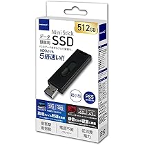 HIDISC - HIDISC データ録画用 外付けSSD 512GB HD3EXSSD512G… 512-1024x1024.jpg