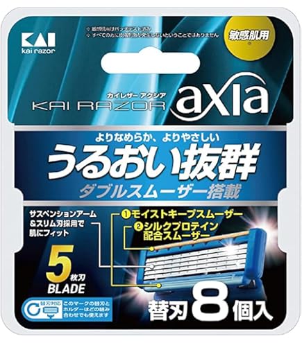 Amazon.co.jp: 貝印 キャプテン ティープロ替刃 5枚刃替刃 24個入