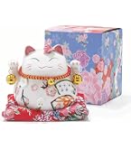 Amazon.co.jp: 廣田硝子(Hirota Glass) 置物 招き猫 10.5cm 貯金箱 SM