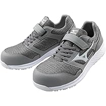 MIZUNO　安全靴　オールマイティ　グレー　２５.５㎝ Amazon.co.jp: [ミズノ] 安全靴 作業靴 オールマイティEU33L