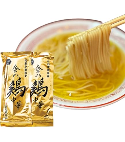 北海道 麺や 虎鉄 監修 味噌 2袋 1袋2人前 Amazon.co.jp: 【冷蔵】大徳食品 麺や虎鉄監修 味噌ラーメン 332g